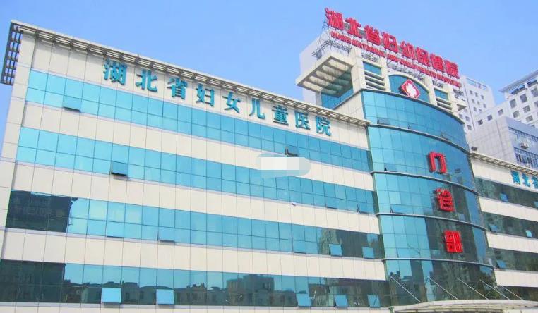 武汉好的美容整形医生医院|武汉市第四医院、妇幼保健院、亚韩整形医院技术对比!