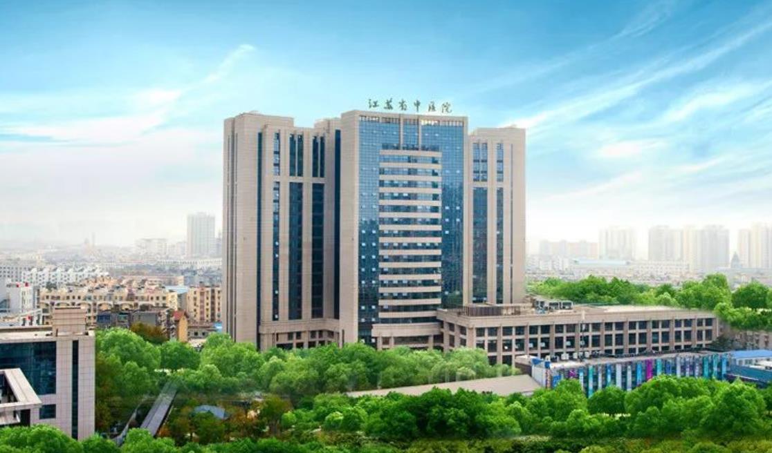 南京十大整形医院排名一|当地口碑好技术高的医院汇总!附价格表