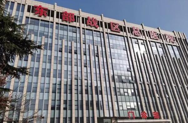 南京十大整形医院排名一|当地口碑好技术高的医院汇总!附价格表