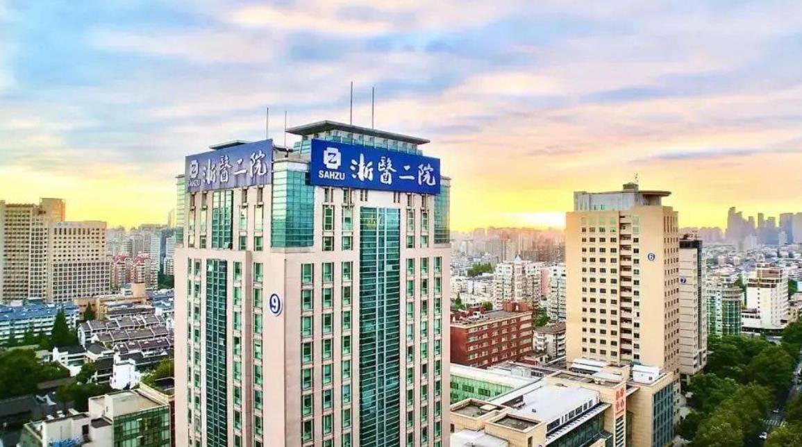 杭州排前十的整形医院|当地公立私立机构大汇总!有价格表可以参考哦