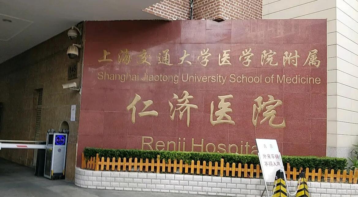 范志宏双眼皮案例分享!网友亲身体验:小眼睛得到改良!