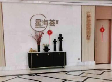 南京星海荟做鼻子怎么样?医院简介|真人案例分享!看完再决定~
