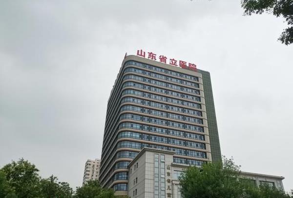 济南去胎记好的医院|这几家医院排名不错!值得一试哦!