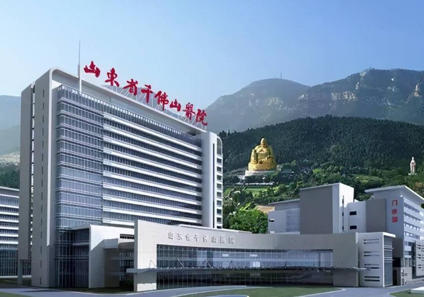 济南去胎记好的医院|这几家医院排名不错!值得一试哦!