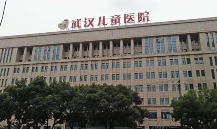 武汉医美医院排行|当地公立机构大盘点!各医院资料介绍!