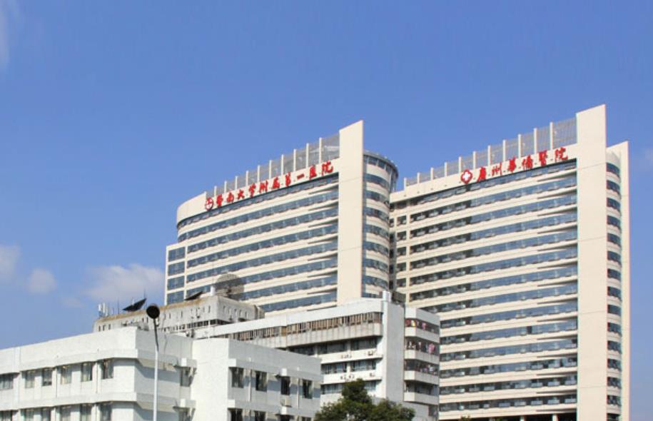 广州医美医院哪家好?各医院的技术特色及优势介绍!附收费表