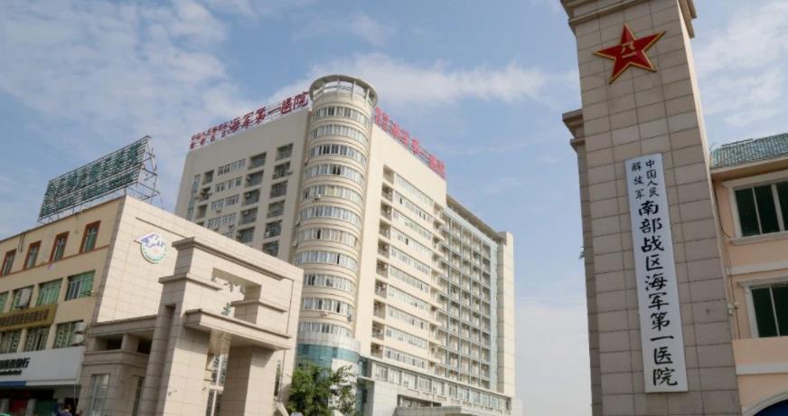 广州医美医院哪家好?各医院的技术特色及优势介绍!附收费表