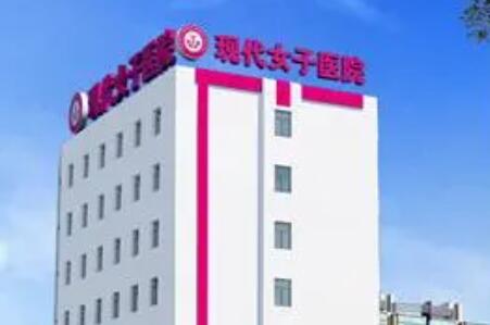 株洲做缩紧手术的医院哪家好?五家人气机构任你挑选!