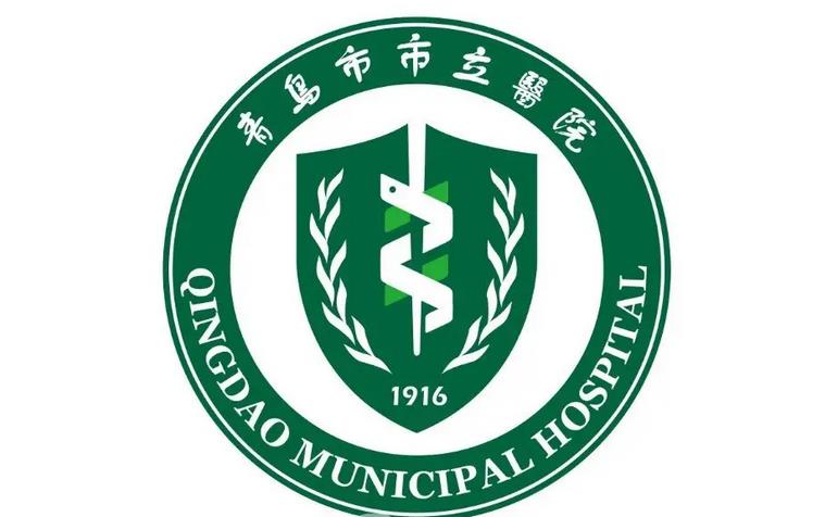 青岛医美整形医院排名23年刷新!市立医院整形科、华韩等上榜