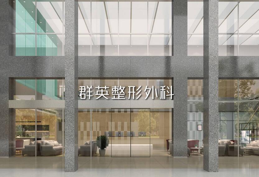 杭州美容医院|整形医院哪家好?口碑top榜单名单揭晓!