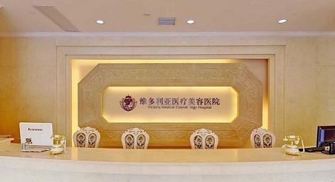 杭州美容医院|整形医院哪家好?口碑top榜单名单揭晓!