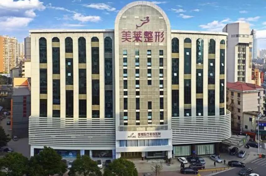 佛山做缩紧手术的医院哪家好?和美家妇产、曙光金子、超美医疗等医院技术优势介绍!