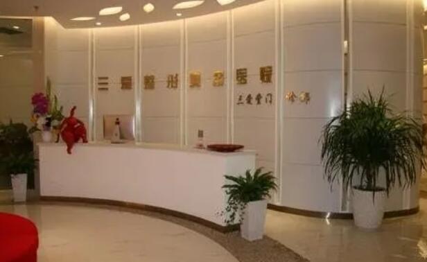 兰州三爱堂整形美容医院祛斑技术好不好?戳进来了解详情!