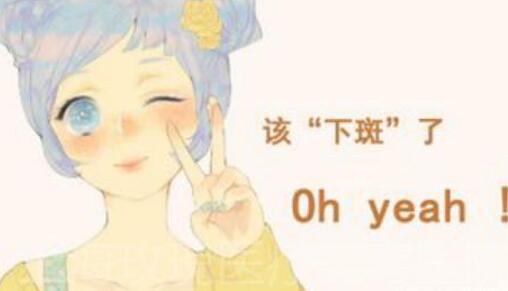 兰州三爱堂整形美容医院祛斑技术好不好?戳进来了解详情!