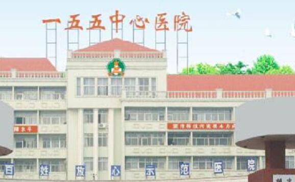 开封做缩紧手术的医院哪家好?排名前十名单发布!