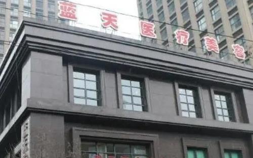 长春鼻修复哪家医院好?发布榜单,进入5家可参考选择
