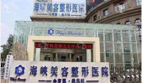 昆明鼻修复医院排名前十,每家医院实力不同,详情一览!
