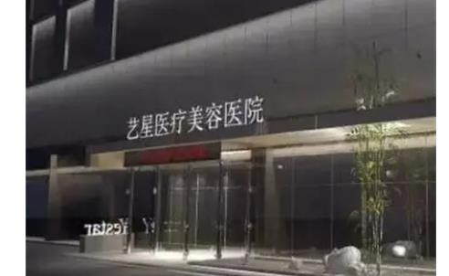 西安做鼻子好的医院排名,前五公布,赶紧点击了解!