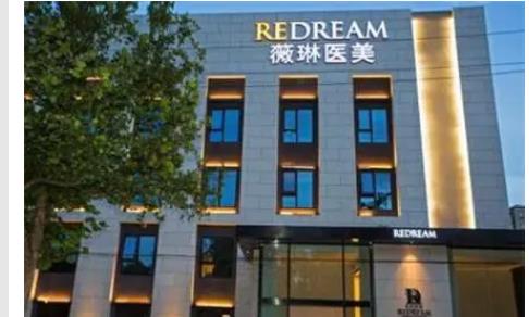 苏州鼻修复医院排名前三,医院实力强,戳进来了解!