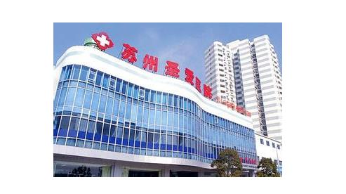苏州鼻修复医院排名前三,医院实力强,戳进来了解!