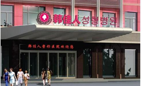 广州隆鼻比较好的医院哪家好,曝光医院详情!速来围观!