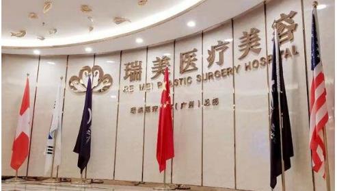 广州隆鼻比较好的医院哪家好,曝光医院详情!速来围观!