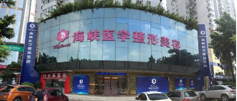 广州隆鼻比较好的医院哪家好,曝光医院详情!速来围观!