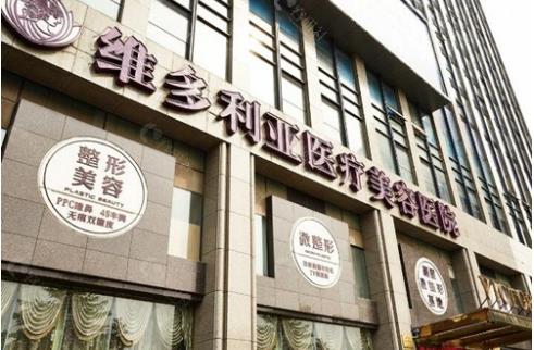 杭州鼻修复医院排名前三更新,医院简介,赶紧了解!