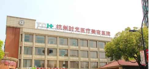 杭州鼻修复医院排名前三更新,医院简介,赶紧了解!