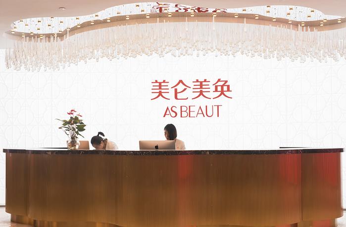 重庆整形美容医院排名前十位揭晓!公立、私立都有介绍~