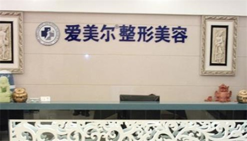福州隆鼻比较好的医院,实力排上榜医院,值得了解!
