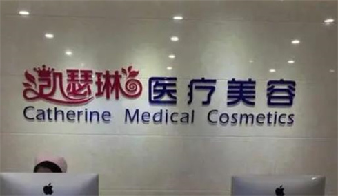 佛山鼻修复比较好的医院,口碑好,技术好医院上榜!