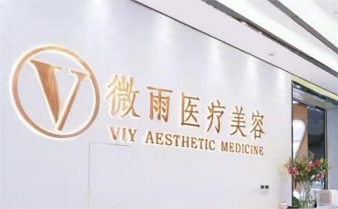 佛山鼻修复比较好的医院,口碑好,技术好医院上榜!