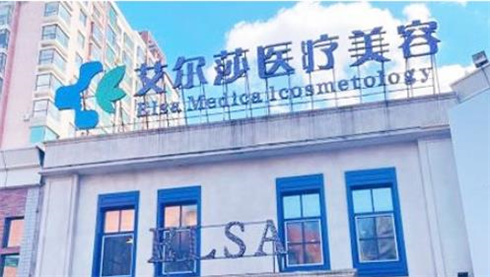 长春鼻修复出名的医院,榜单更新,实力不错,等你查!