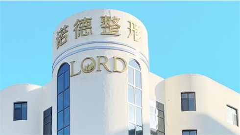 济南隆鼻比较好的医院,排行榜名单更新,速来了解!