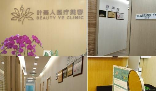 北京做鼻子好的医院排名一览,实力医院有:美天、正美等