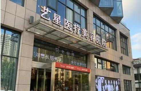 合肥隆鼻医院排名前三公布了,看实力、口碑均好的医院简介