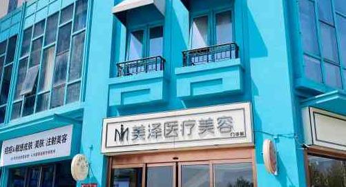 合肥隆鼻医院排名前三公布了,看实力、口碑均好的医院简介