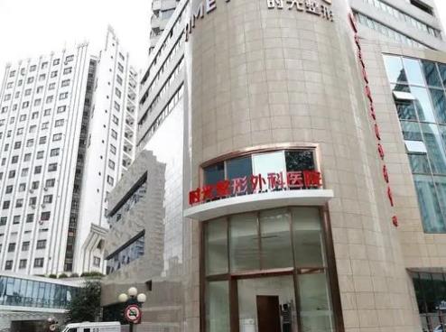 上海做鼻子出名的医院有哪家?5家汇聚,隆鼻者的福音