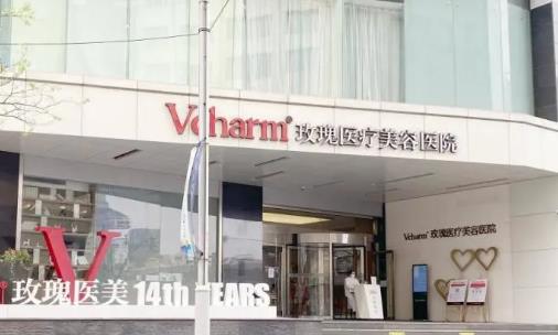 上海做鼻子出名的医院有哪家?5家汇聚,隆鼻者的福音