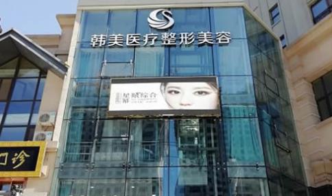 哈尔滨哪个整形医院隆鼻好?新列表,进榜看内容介绍吧!
