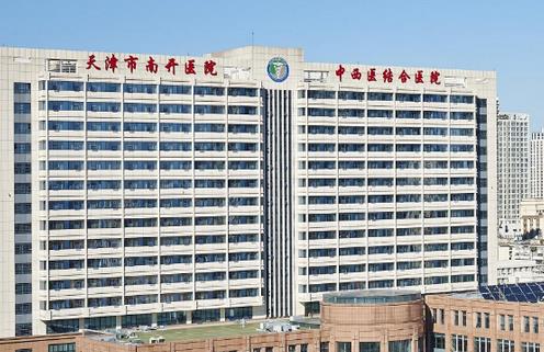 天津鼻修复医院排名前三榜单公布!一键了解详情,简介公布