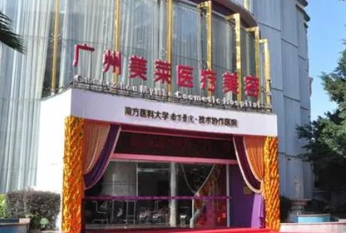 宁波隆鼻医院排名榜单公布!上榜医院均有实力,有口碑
