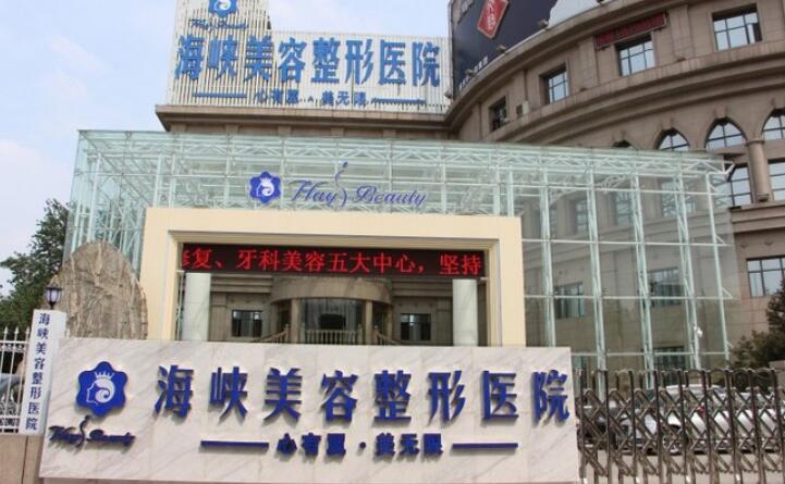 济南做缩紧手术的医院哪家好?全新医院排行榜更新!