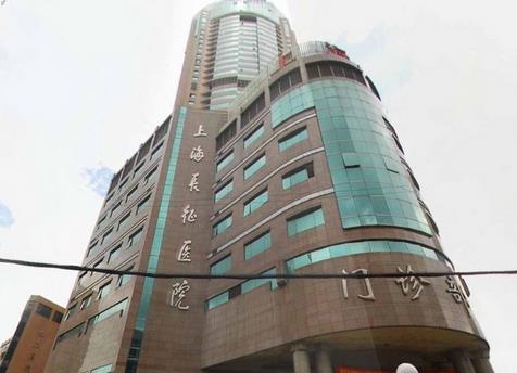 上海整形医院前三名排行榜发表了,口碑实力均不错,进榜查看