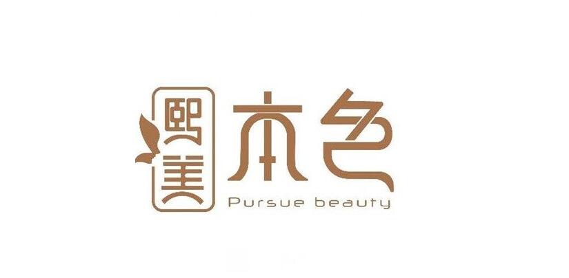 成都熙美本色肖医生怎么样?肖开宇个人简介、双眼皮案例揭秘!