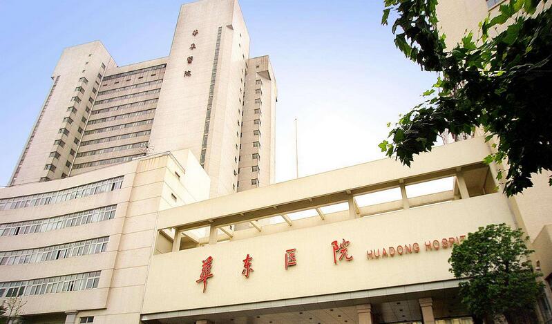 上海整形医院哪家好?前三的有这几家入围!公立榜单~