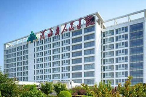 河北公立整形医院有哪些?实力强口碑好医院纷纷进榜单,点击查看!