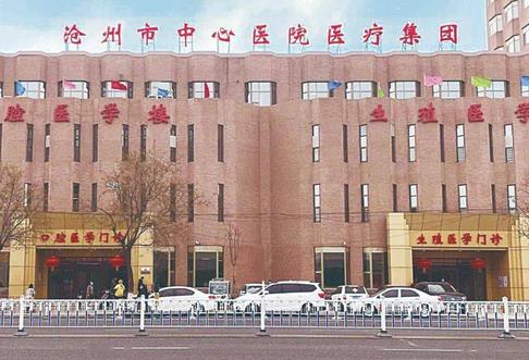 河北公立整形医院有哪些?实力强口碑好医院纷纷进榜单,点击查看!