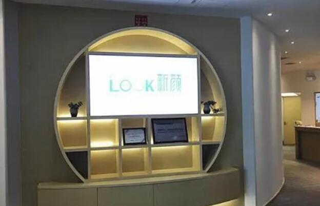 珠海做缩紧手术的医院哪家好?新颜、贞美等通通上榜!